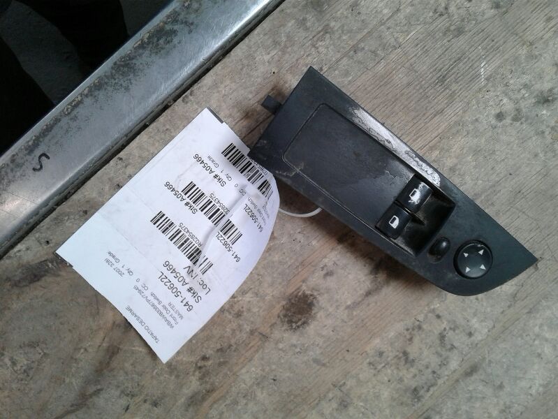 Used 2007 BMW BMW 328i w/o memory - Stock #A05466