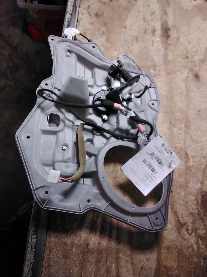 Part image 2