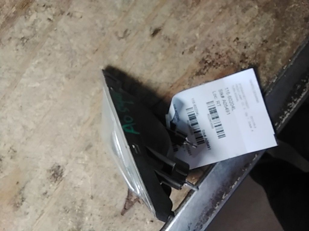 Part image 1