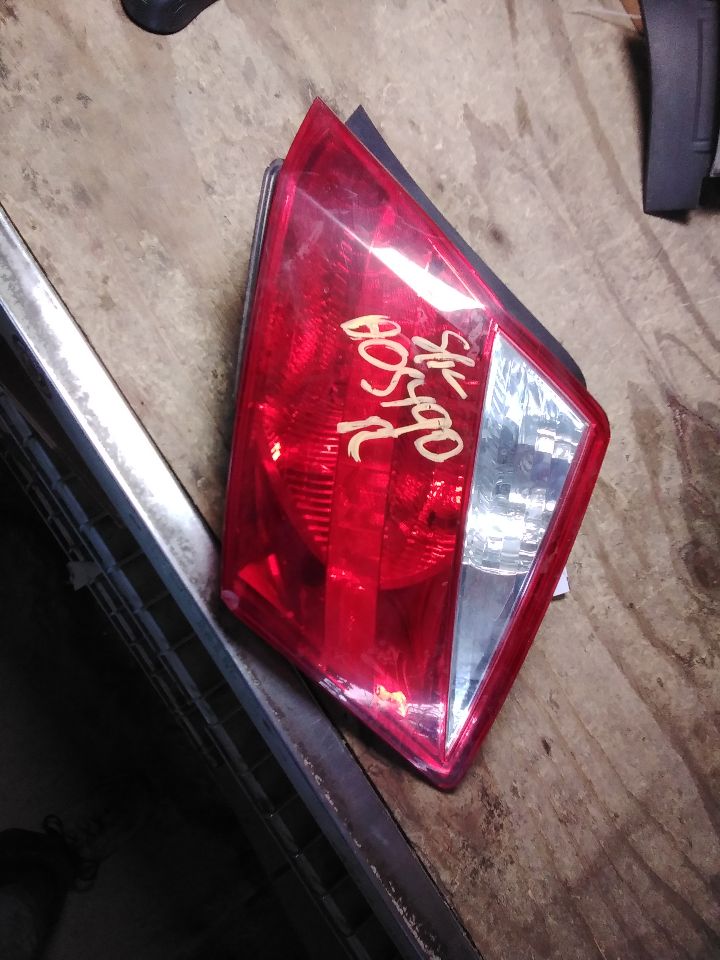 Part image 2