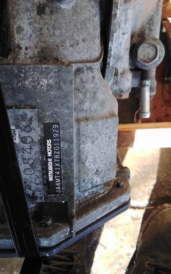 Part image 2