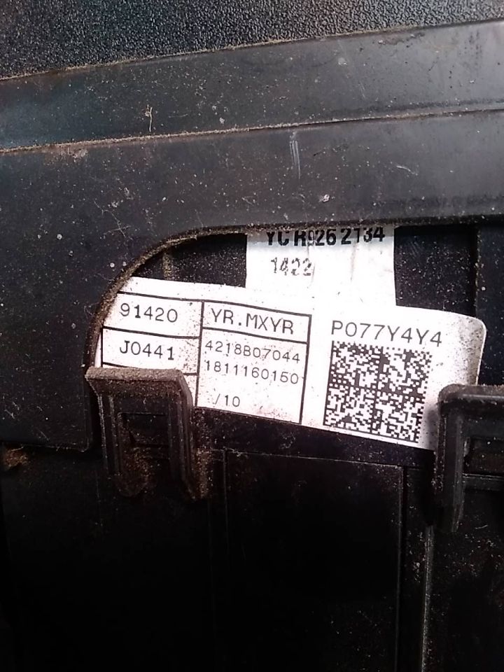 Part image 2