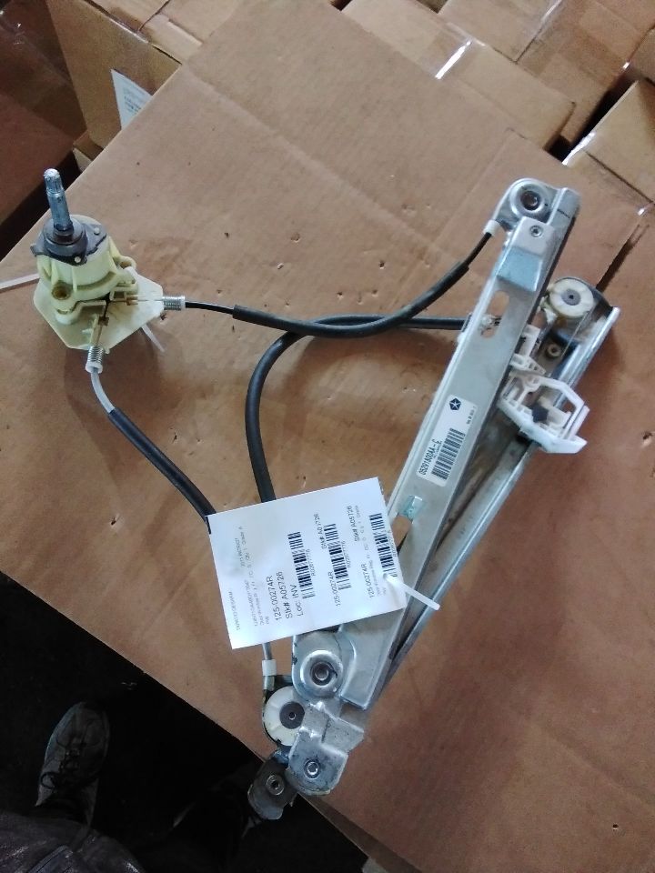 Part image 2