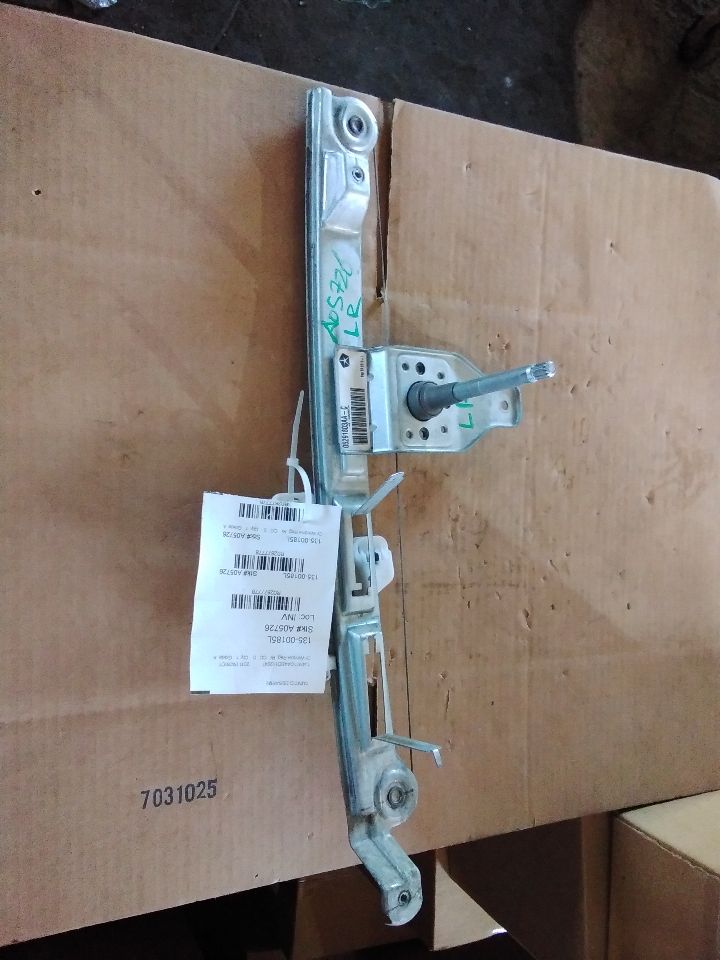 Part image 1