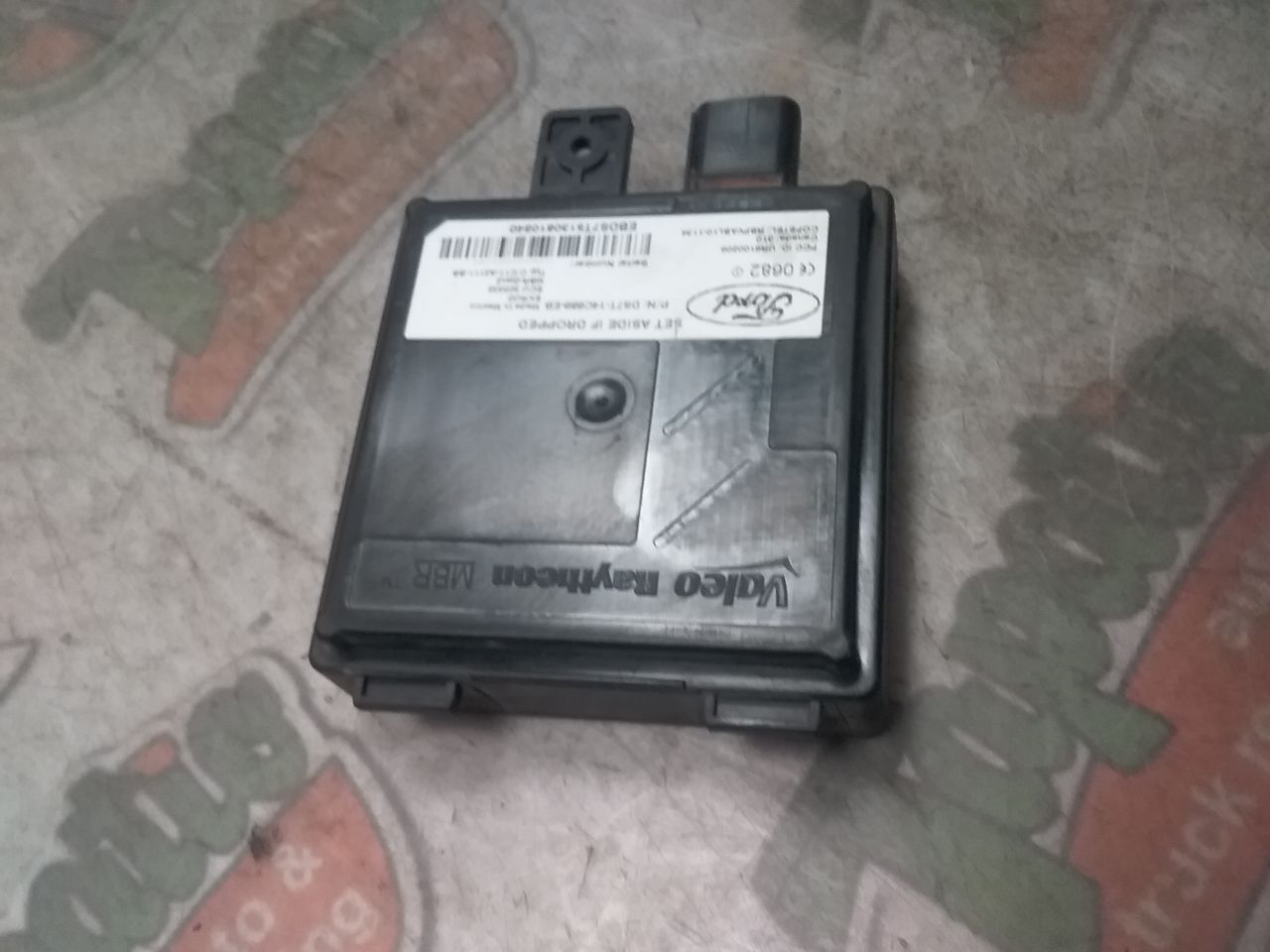Part image 1