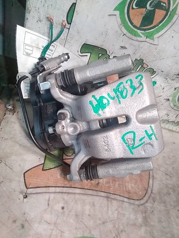 Part image 4