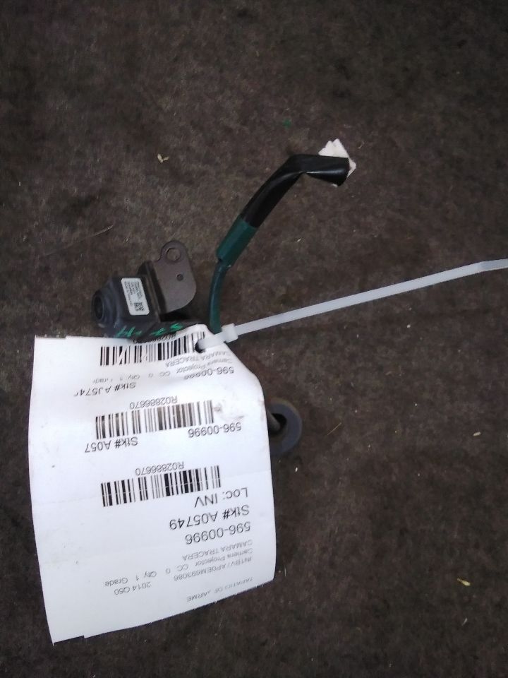 Part image 1