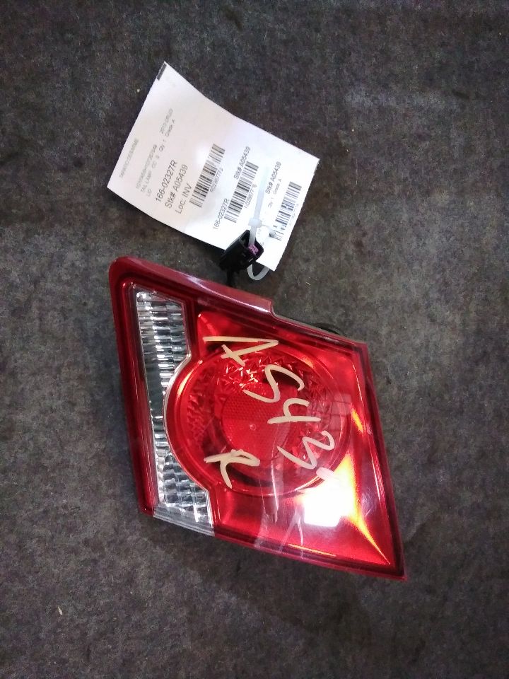 Part image 1