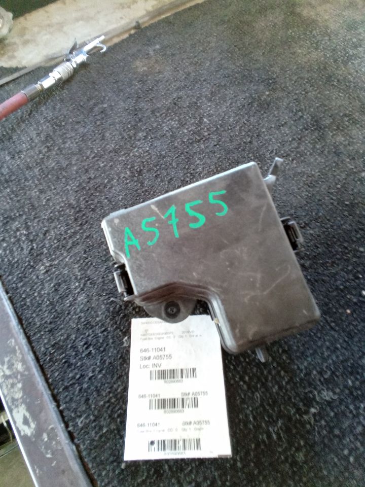 Part image 1