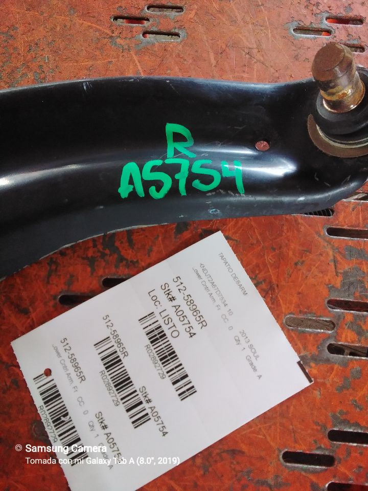 Part image 1