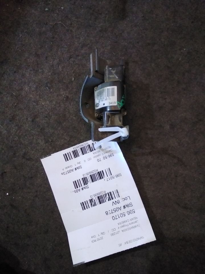 Part image 2