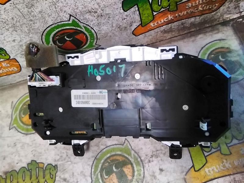Used 2014 Nissan SENTRA from 8/13 - Stock #H05017