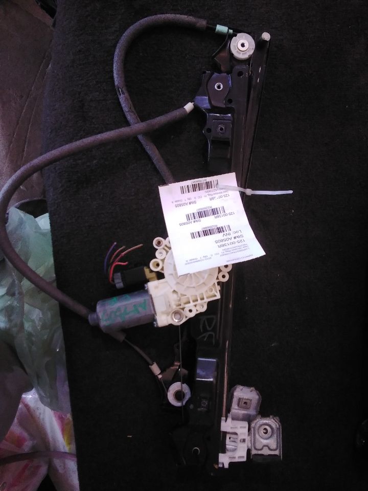 Part image 1