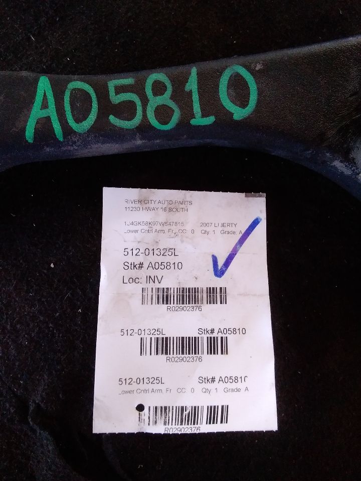 Part image 1