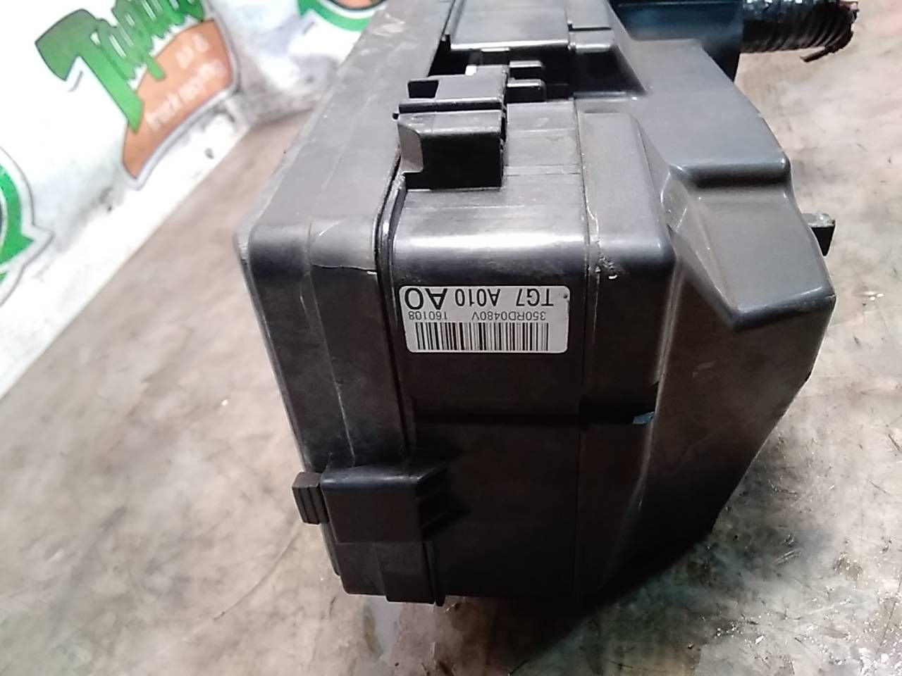 Part image 3