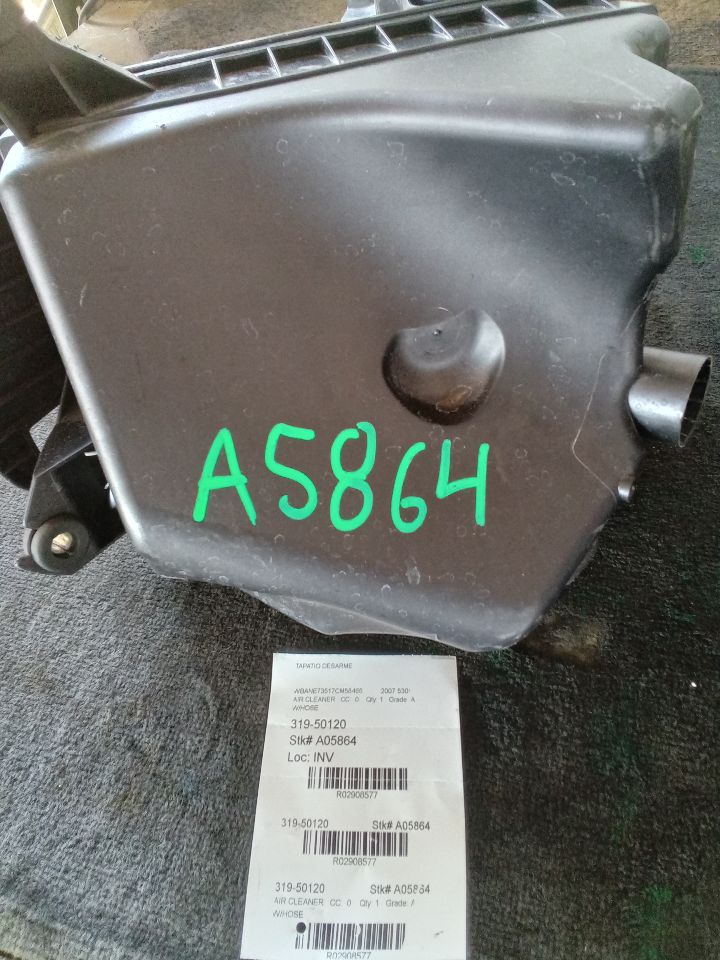 Part image 1
