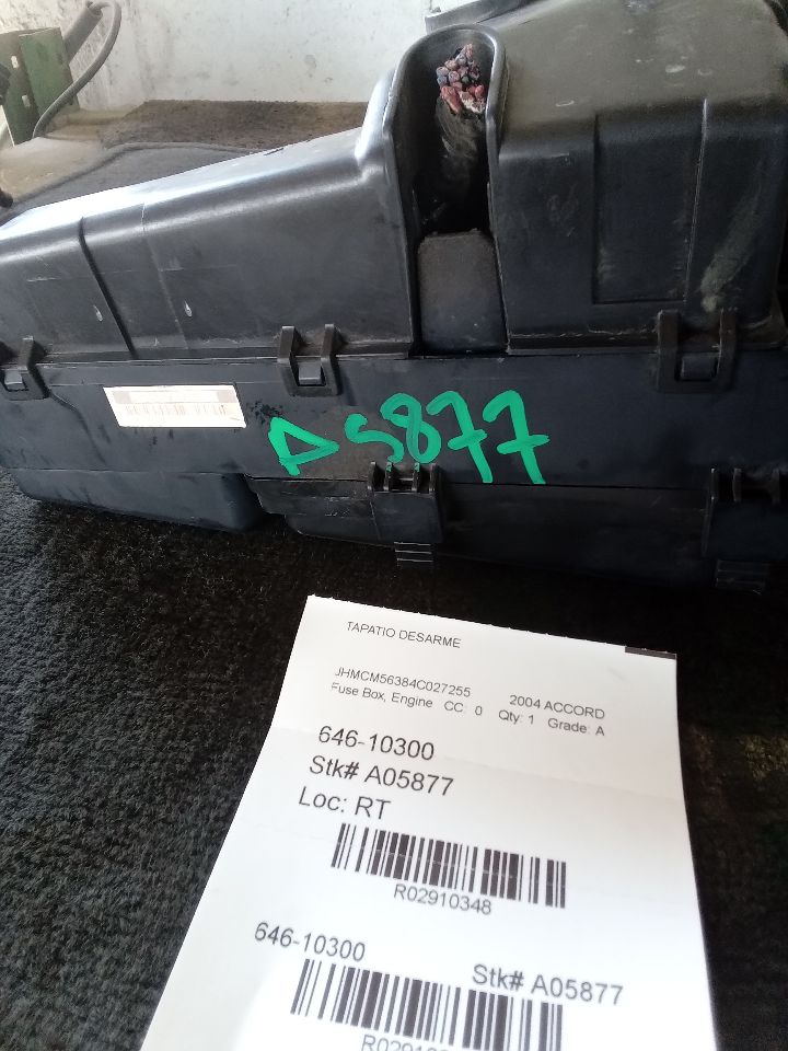 Part image 1
