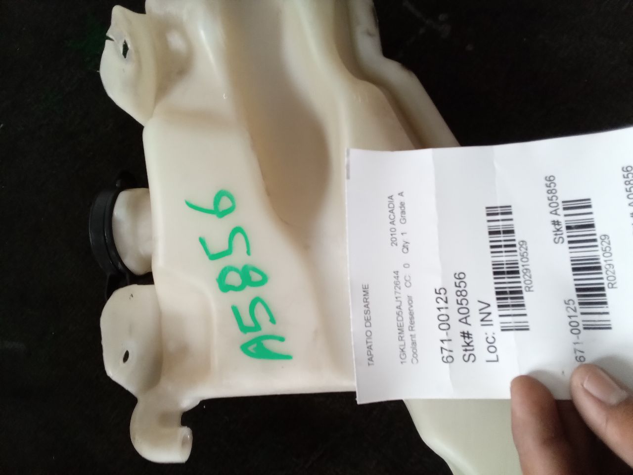 Part image 1