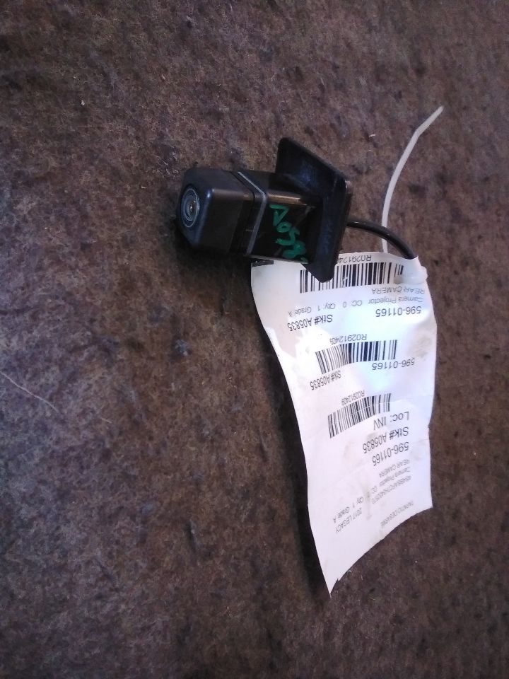 Part image 2