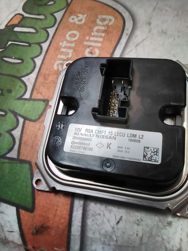 Part image 2