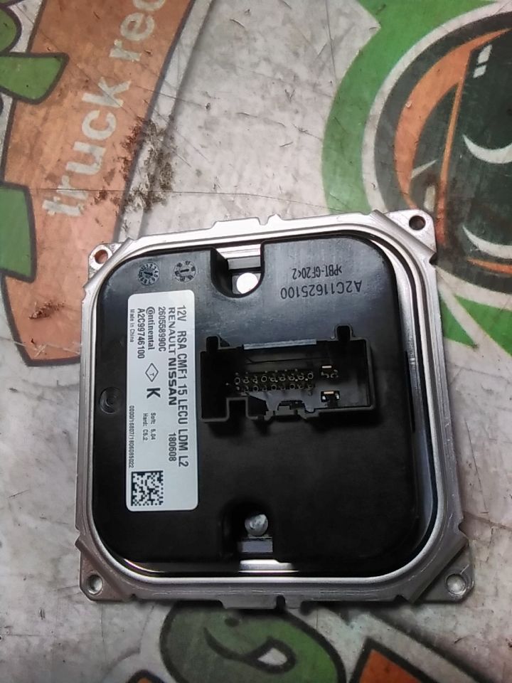 Part image 2