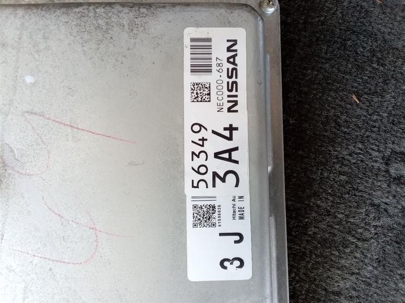 Used 2012 Nissan MURANO California emissions - Stock #A05868