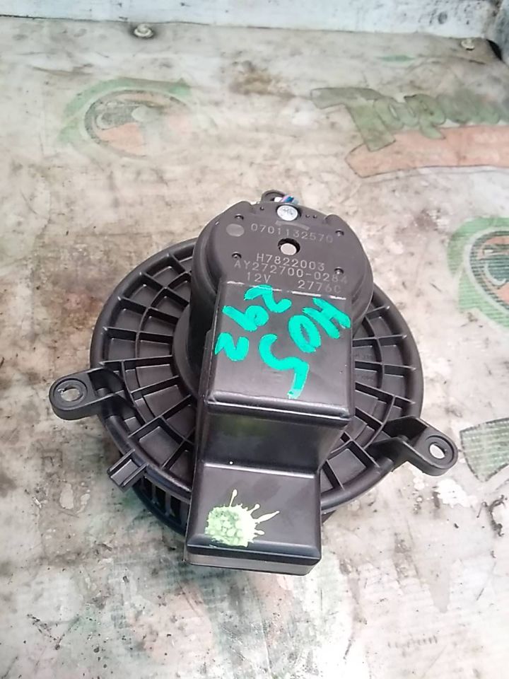 2017 Chrysler PACIFICA Blower Motor