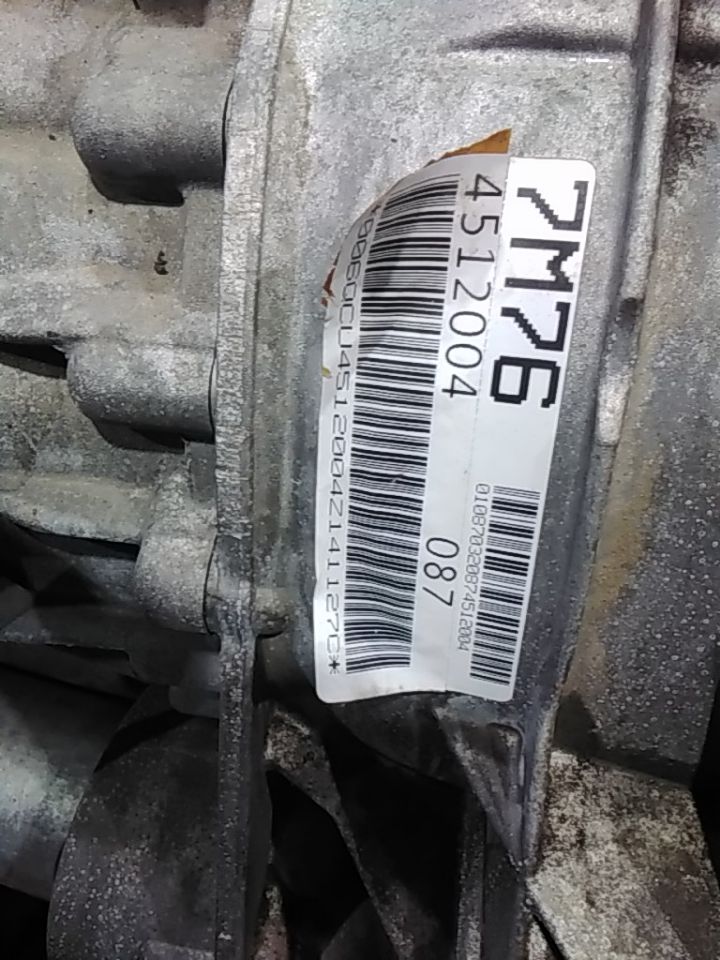 Part image 5