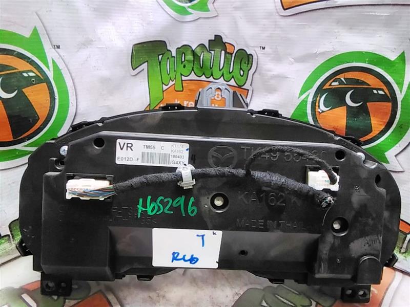 Used 2018 Mazda MAZDA CX-9 display (multi dot) - Stock #H05296