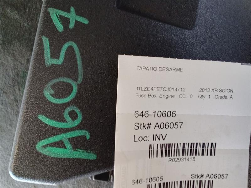 Part image 1
