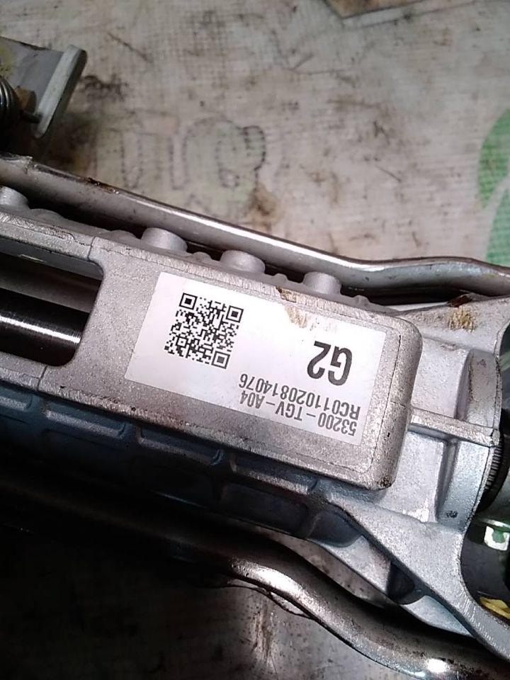 Part image 3