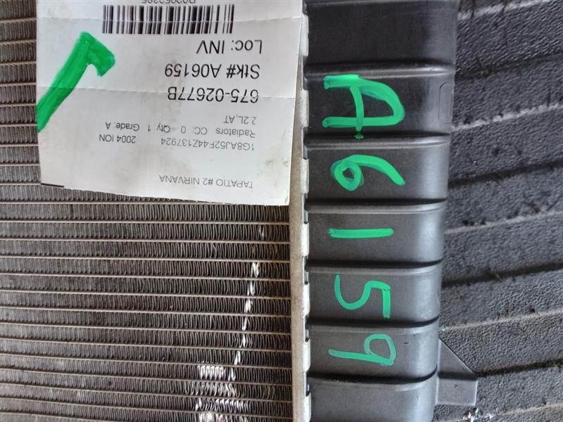 2004 General Motors ION Radiators