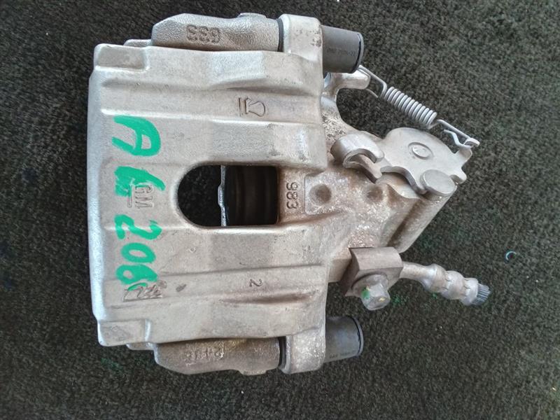Part image 2