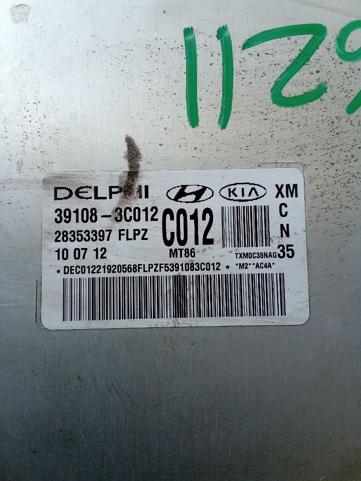Used 2013 Kia SORENTO w/o immobilizer - Stock #A06211