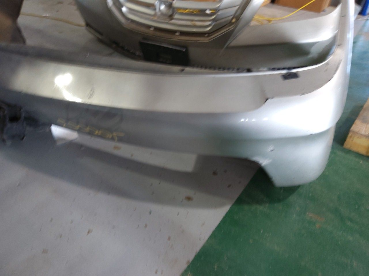 Part image 2