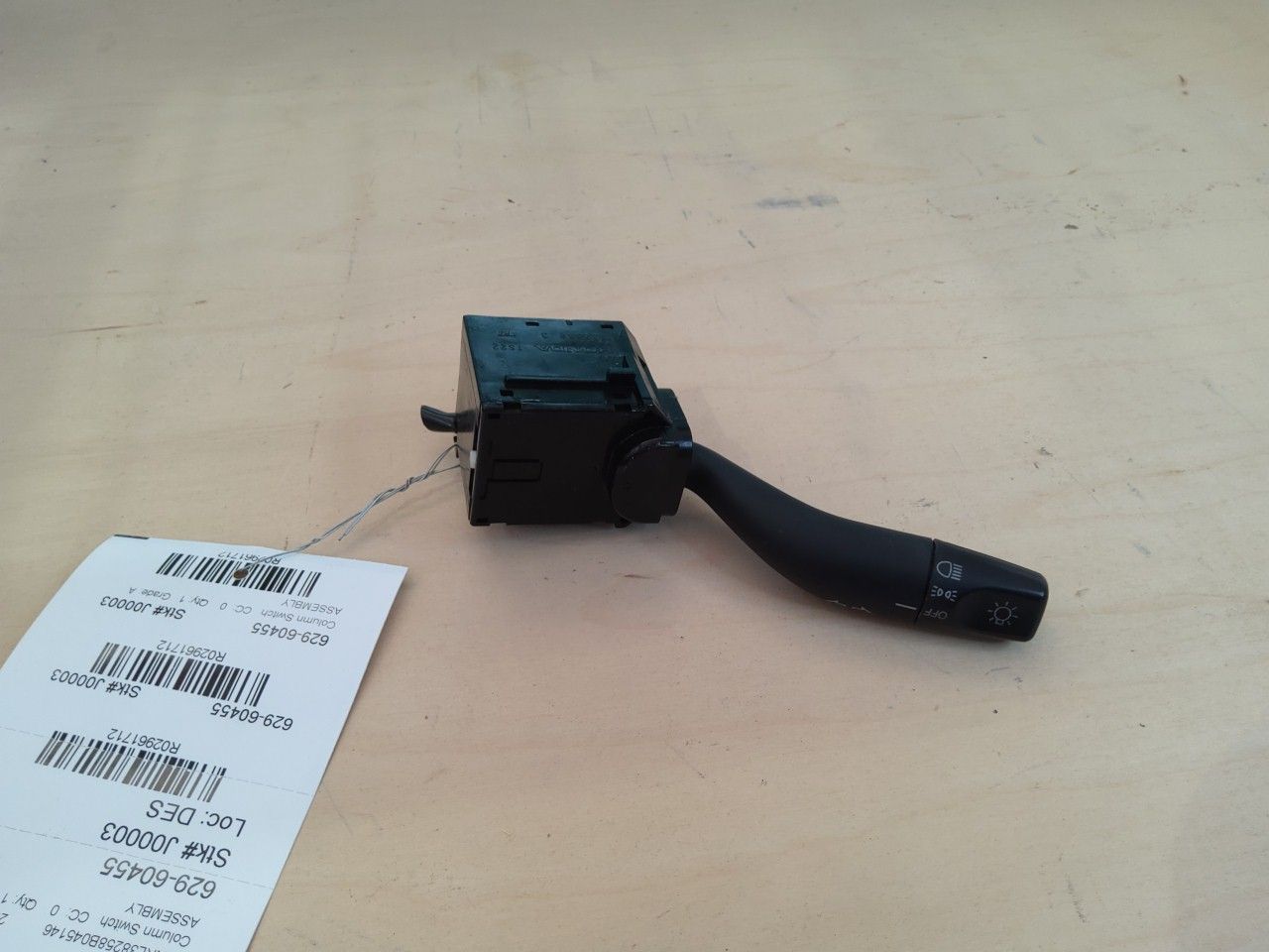 Part image 1