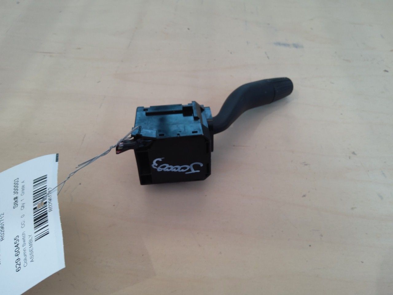 Part image 2