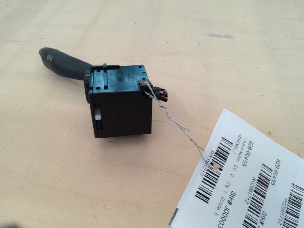 Part image 3