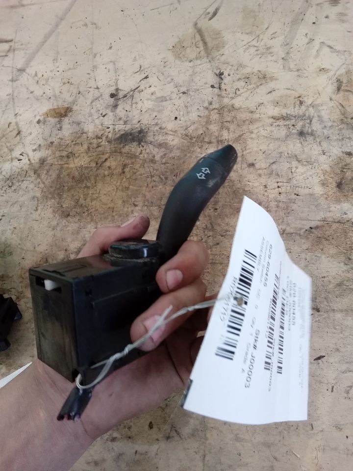 Part image 7