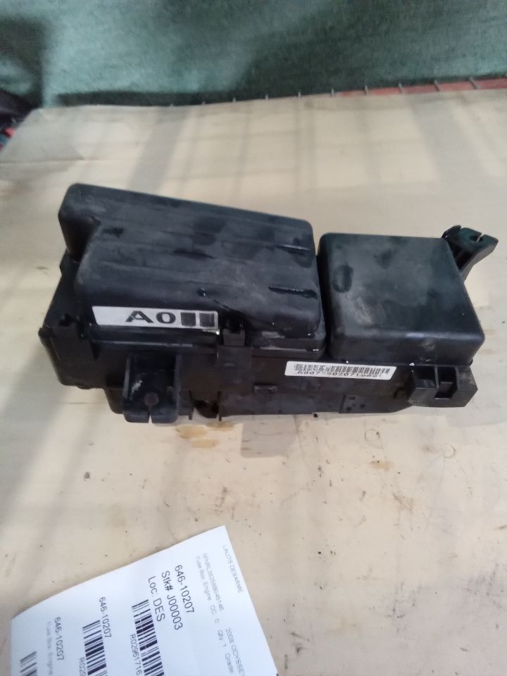 Part image 1