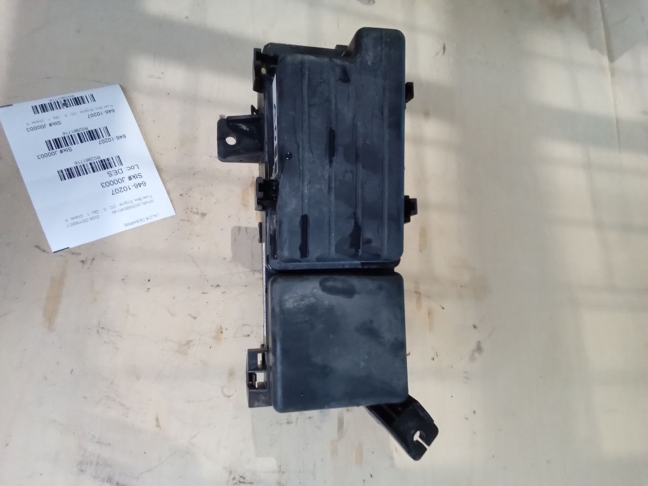 Part image 3