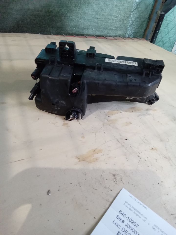 Part image 5