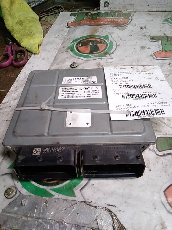 Used 2021 Hyundai SONATA w/o automatic engine stop and start - Stock #H05763