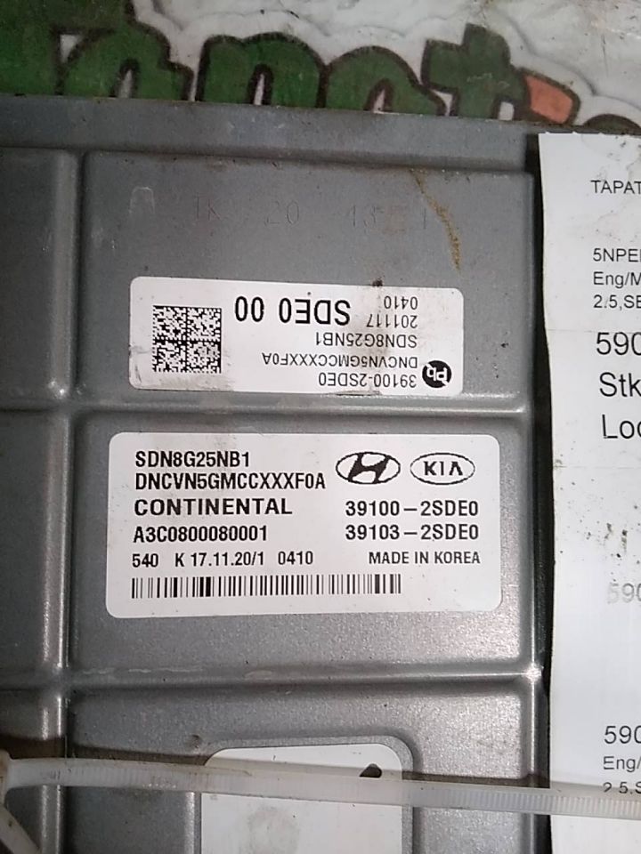 Used 2021 Hyundai SONATA w/o automatic engine stop and start - Stock #H05763