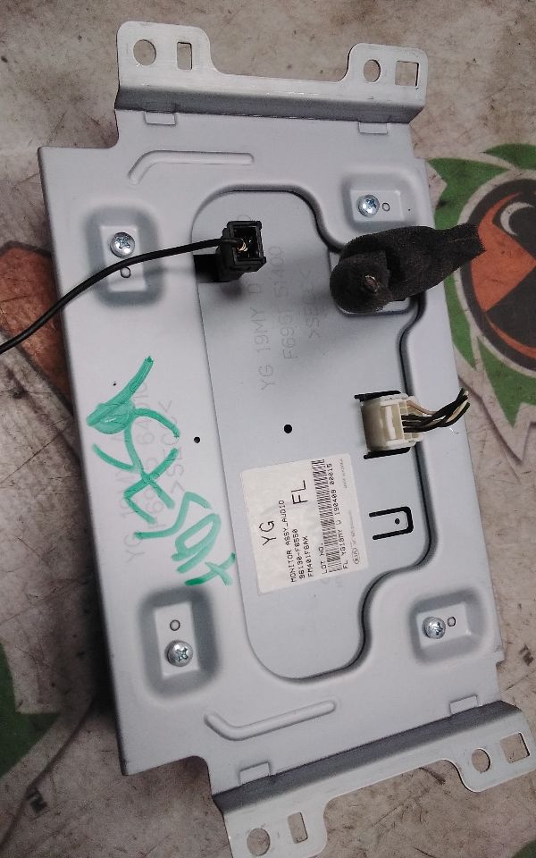 Part image 2