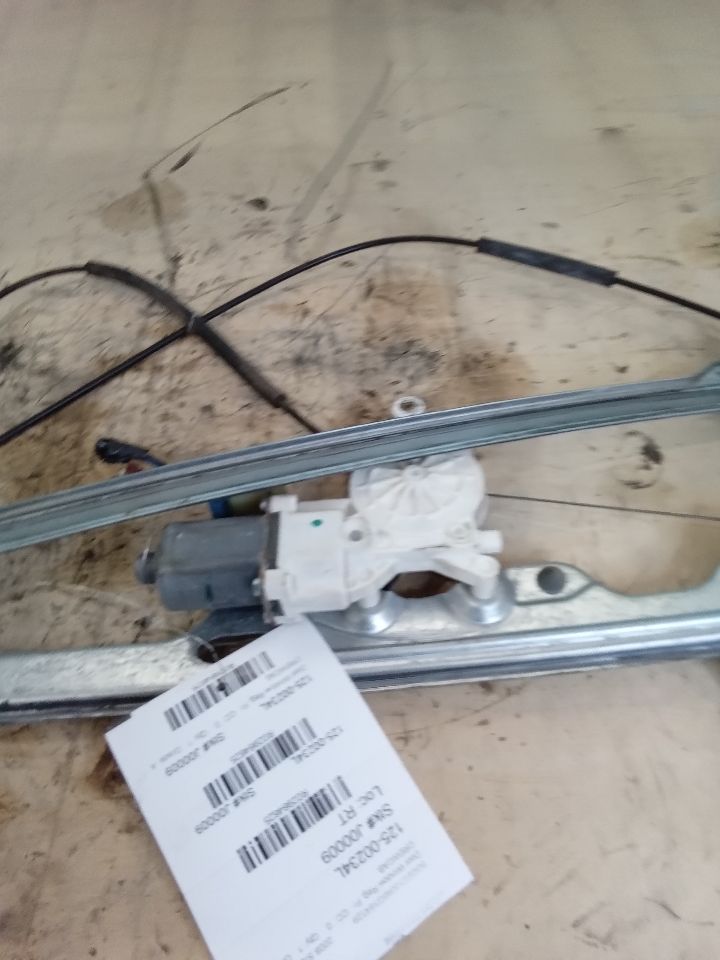 Part image 5