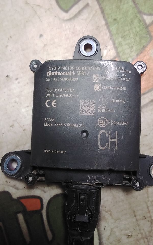 Part image 2