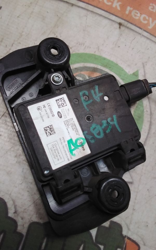 Part image 1