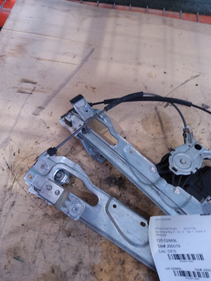 Part image 1