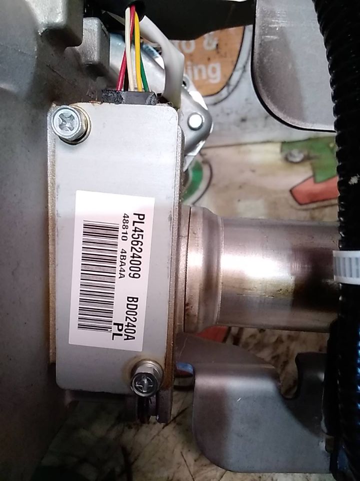 Part image 6